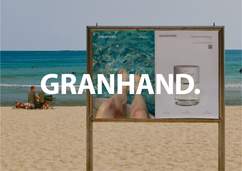 GRANHAND.