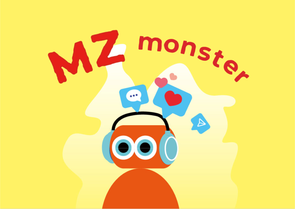 MZ monster